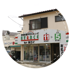 本店